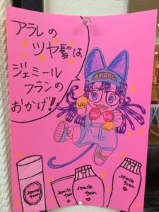 image3 (8)