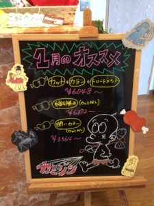 image1 (28)