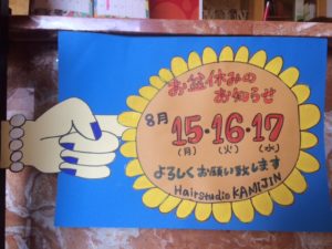 image1 (13)